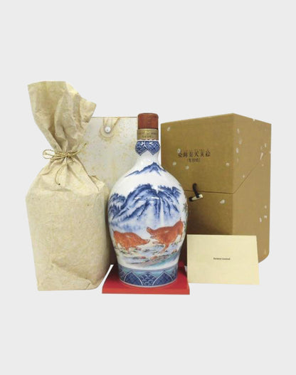 Suntory Whisky in Arita Ceramic Decanter