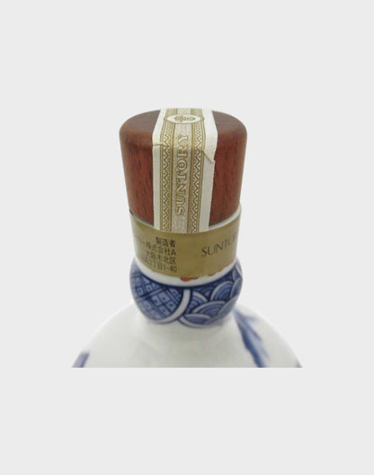 Suntory Whisky in Arita Ceramic Decanter