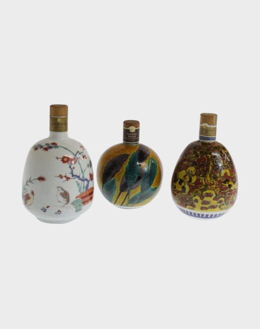 Suntory Whisky Ceramic Bottle Set