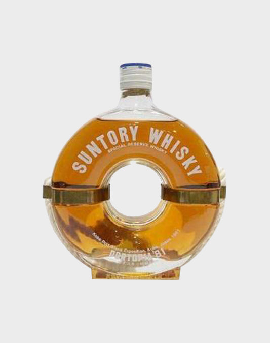 Suntory Whisky For Portopia Expo 1981 (No Box)