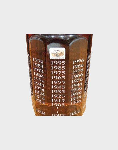 Suntory Whisky Millennium 15 Years