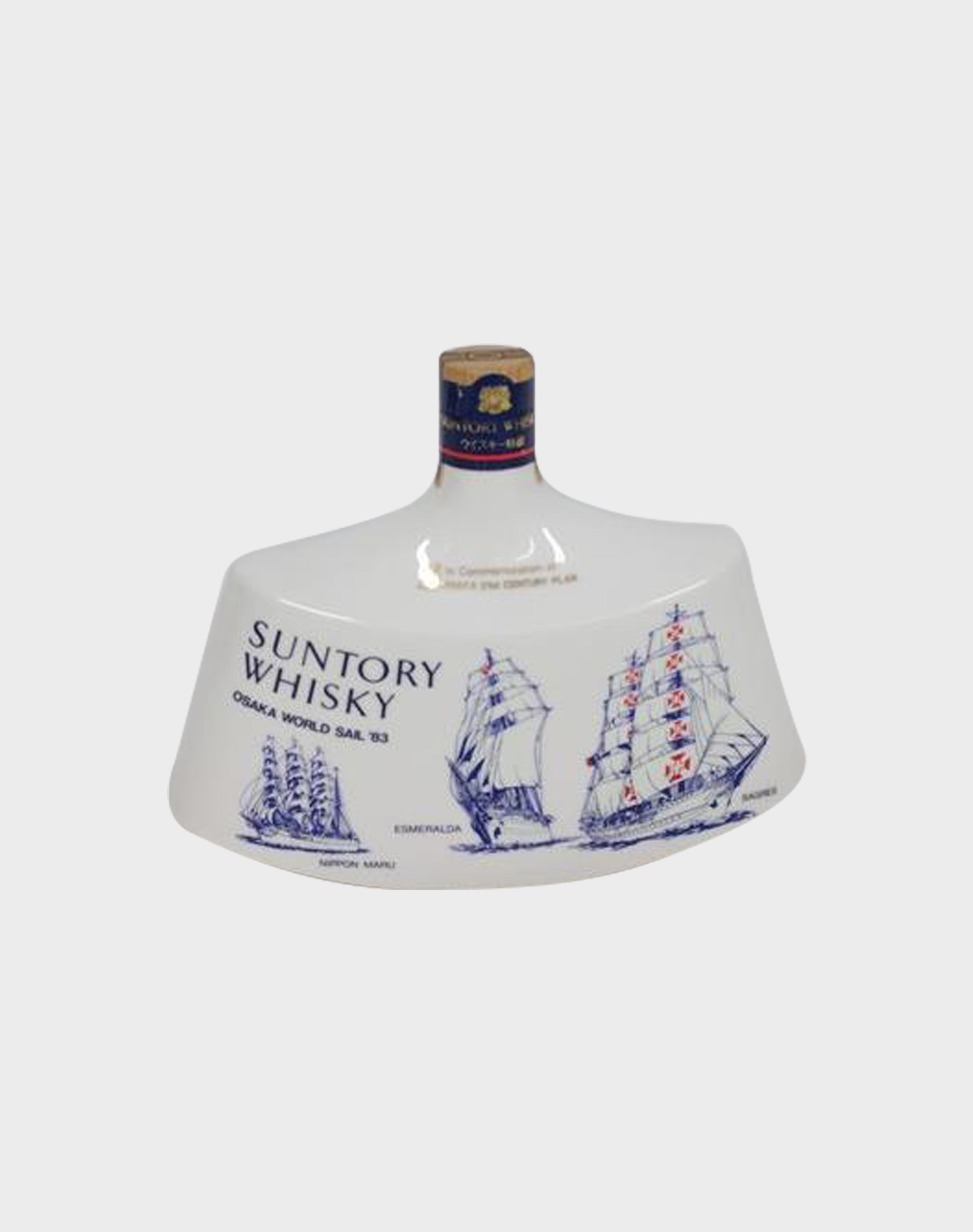 Suntory Whisky - Osaka World Sail  