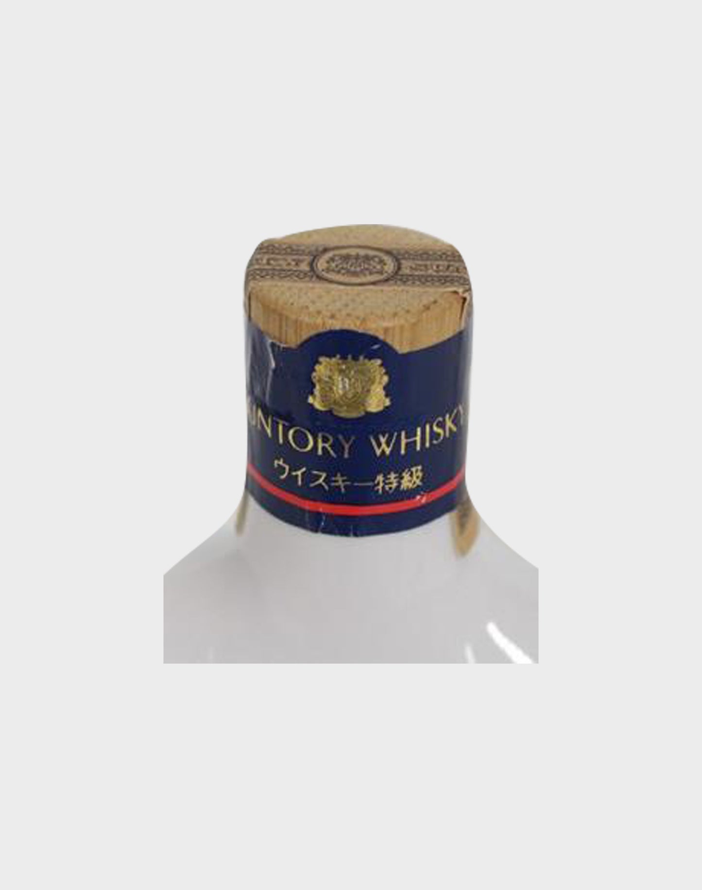 Suntory Whisky - Osaka World Sail '83 (No Box)