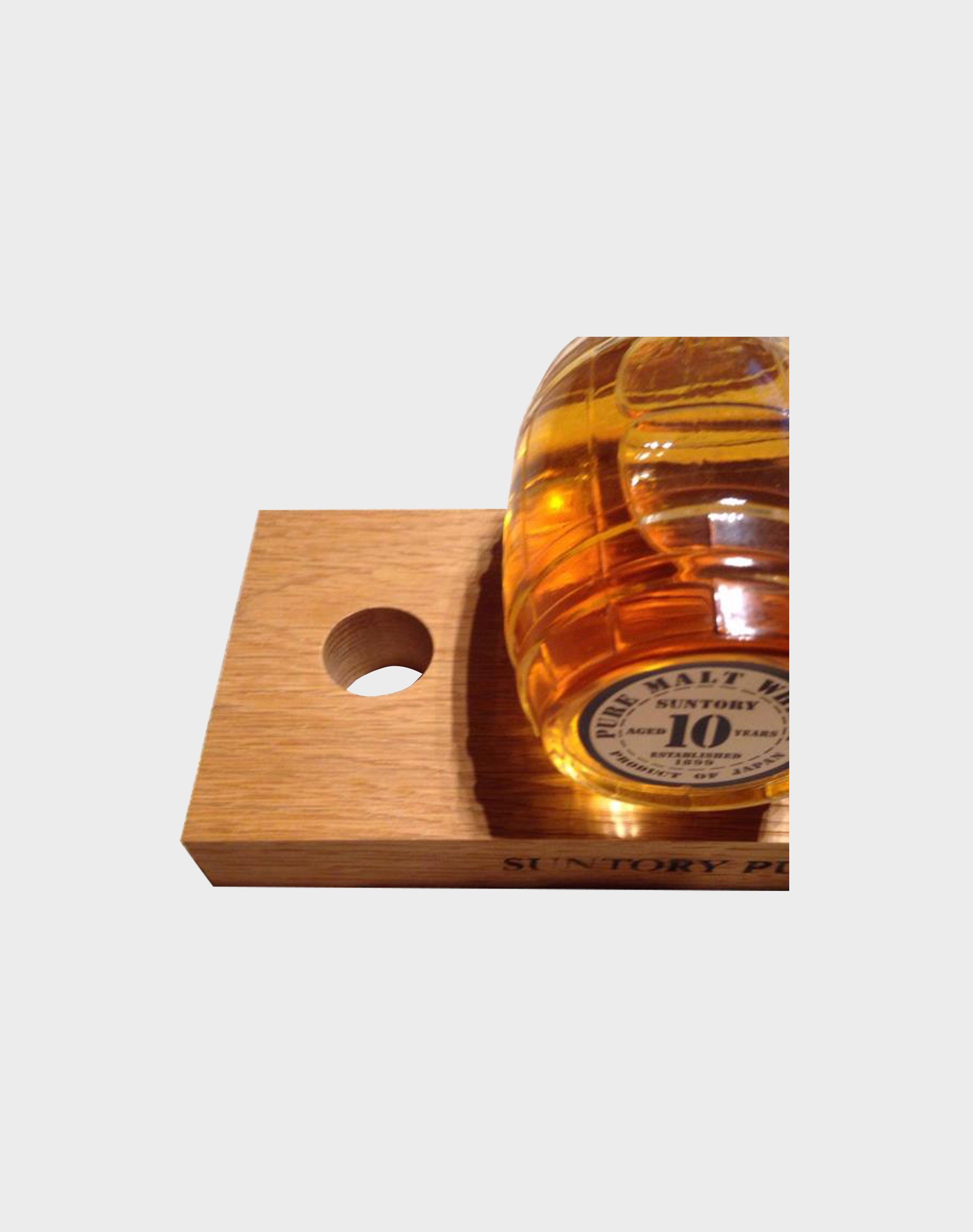 Suntory Whisky Pure Malt Aging Set