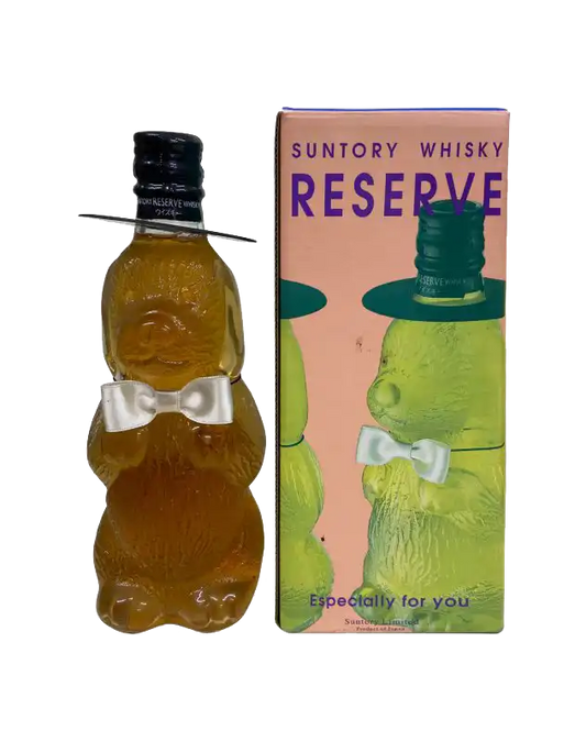 Suntory Whisky Reserve Dog