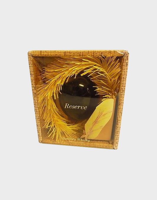 Suntory Whisky Reserve Egg-Shaped Bottle