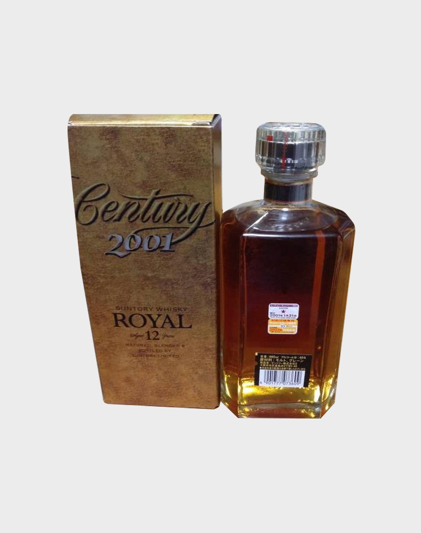 Suntory Whisky Royal 12 Year Old Century 2001