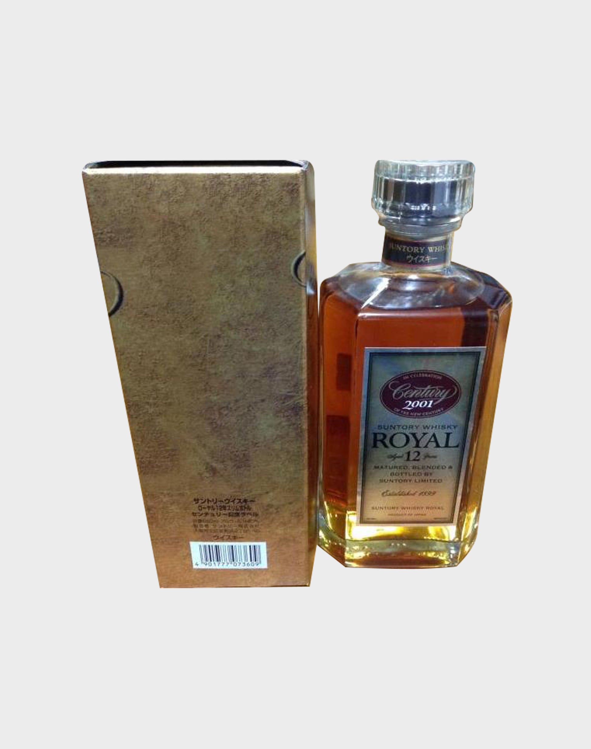 Suntory Whisky Royal 12 Year Old Century 2001