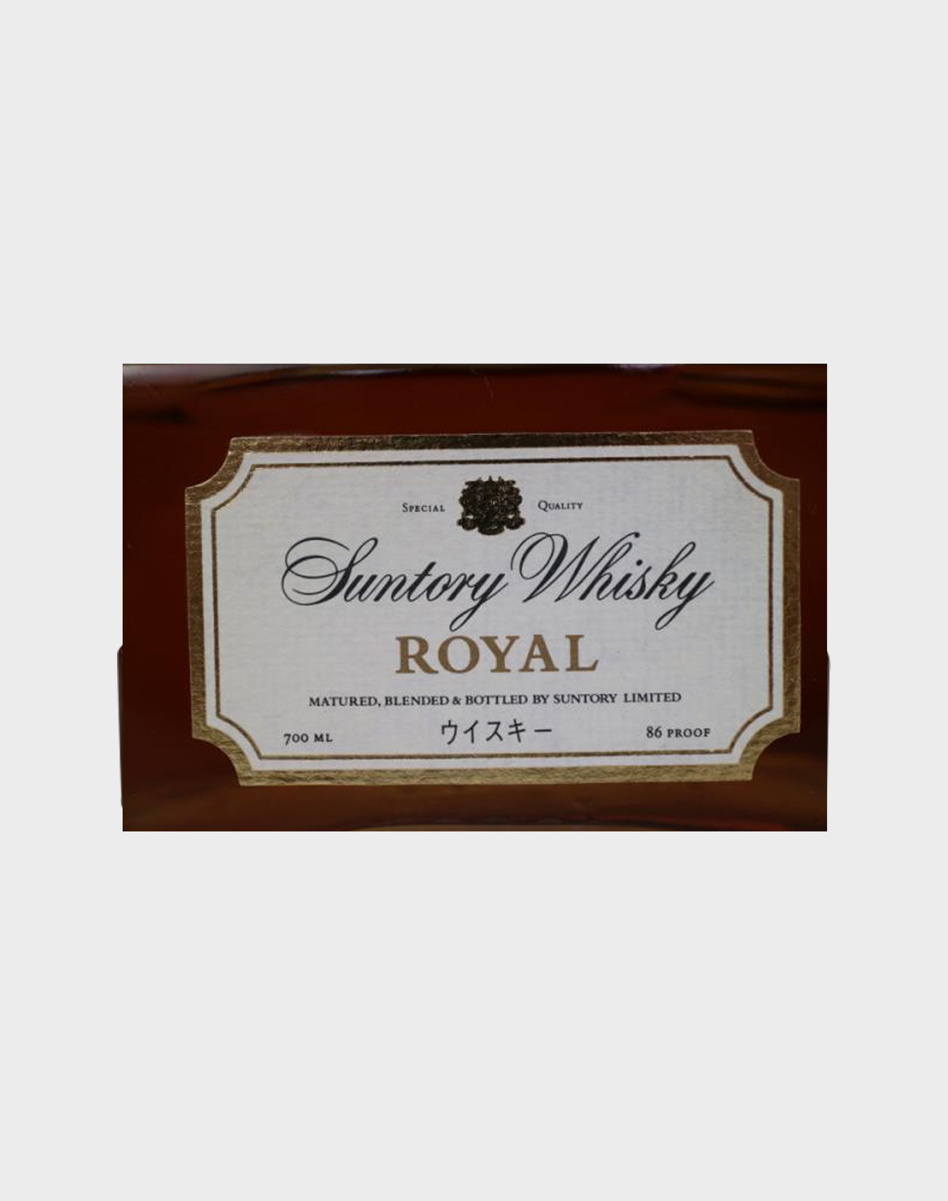 Suntory Whisky Royal Pottery Bottle