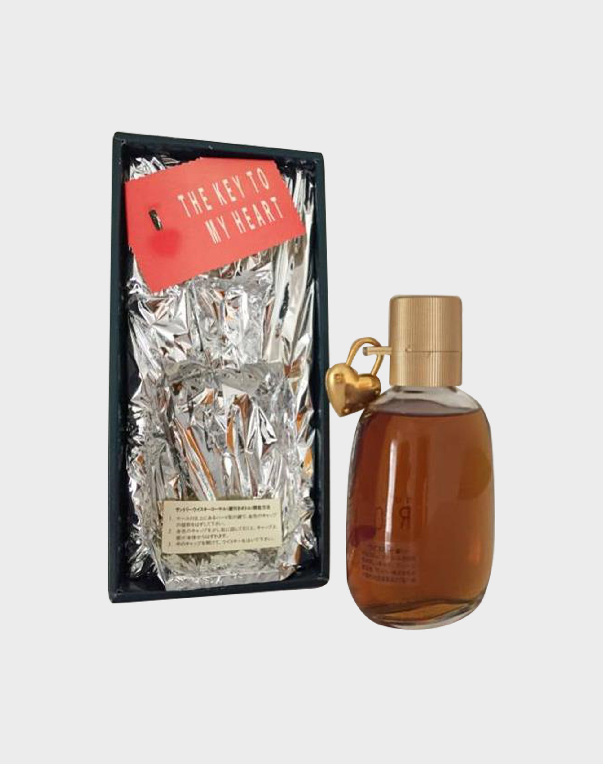 Suntory Whisky Royal "The Key To My Heart"