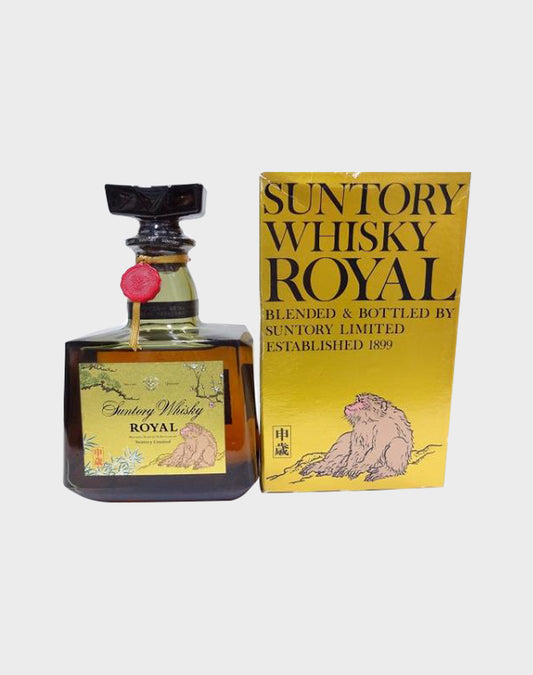 Suntory Whisky Royal Zodiac Bottle - Monkey
