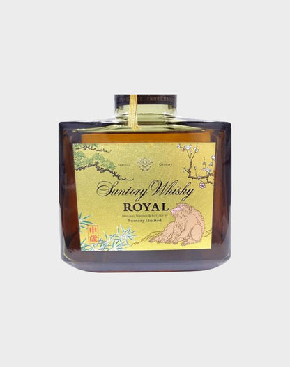 Suntory Whisky Royal Zodiac Bottle - Monkey