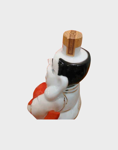 Suntory Whisky Yamazaki Ebisu Pottery Bottle