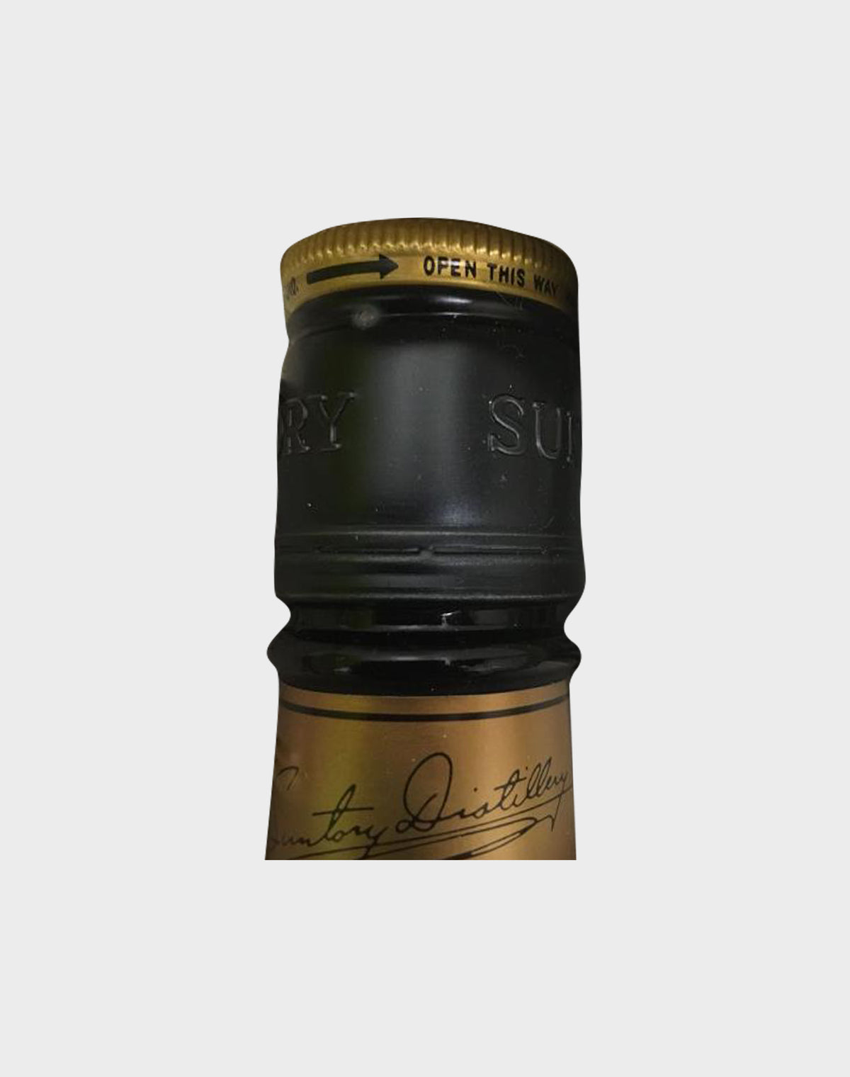 Suntory X.O Brandy Limited