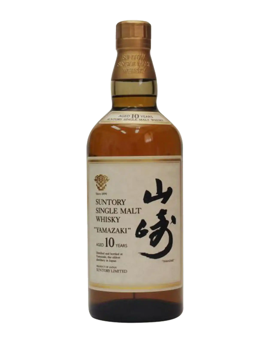 Suntory Yamazaki 10 Year Old – White Label