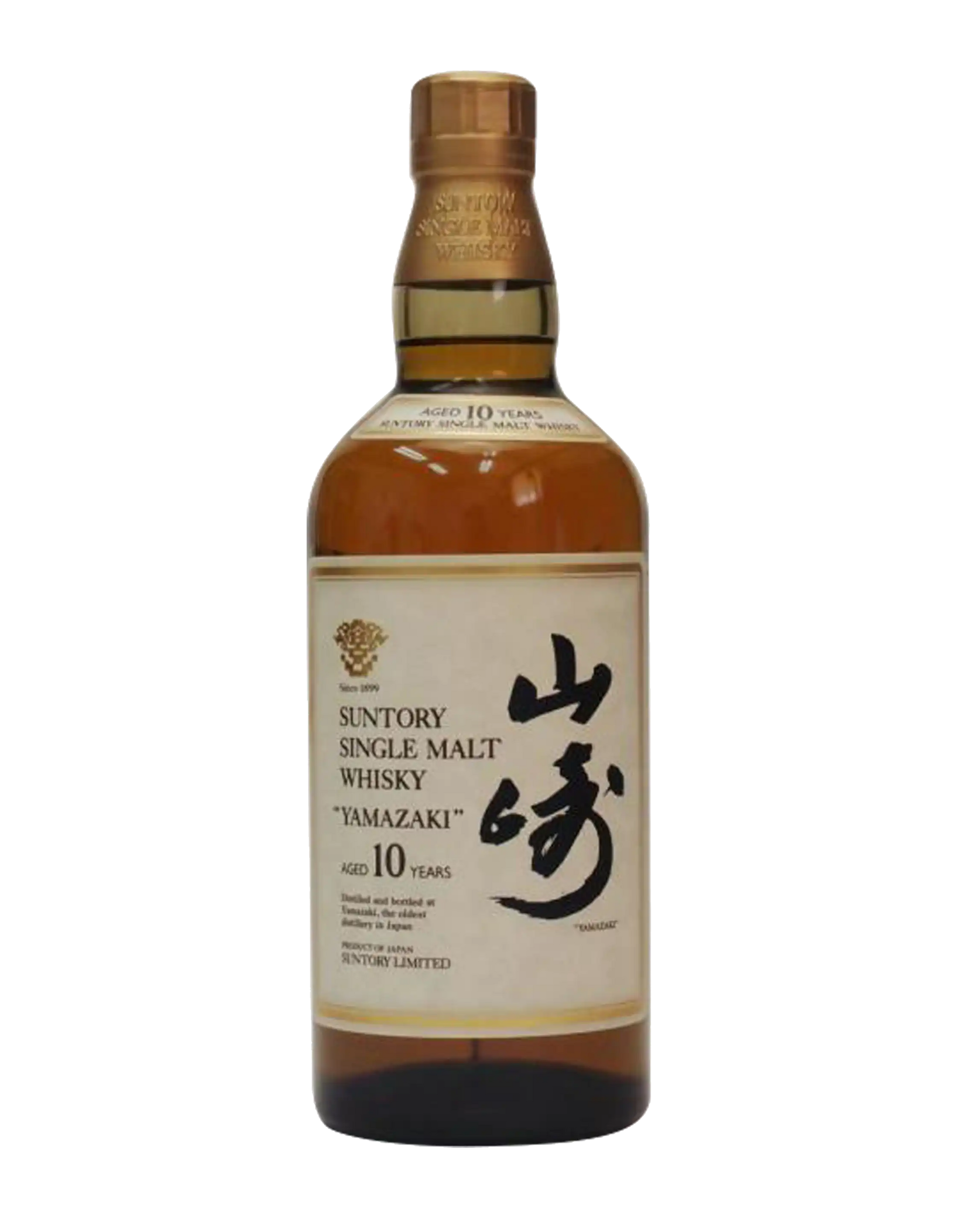 SUNTORY 白州 10年 350mI Suntory Hakushu 10 Year Old Reviews SUNTORY 白州 10年 350mI Suntory Hakushu 10 Year Old Reviews