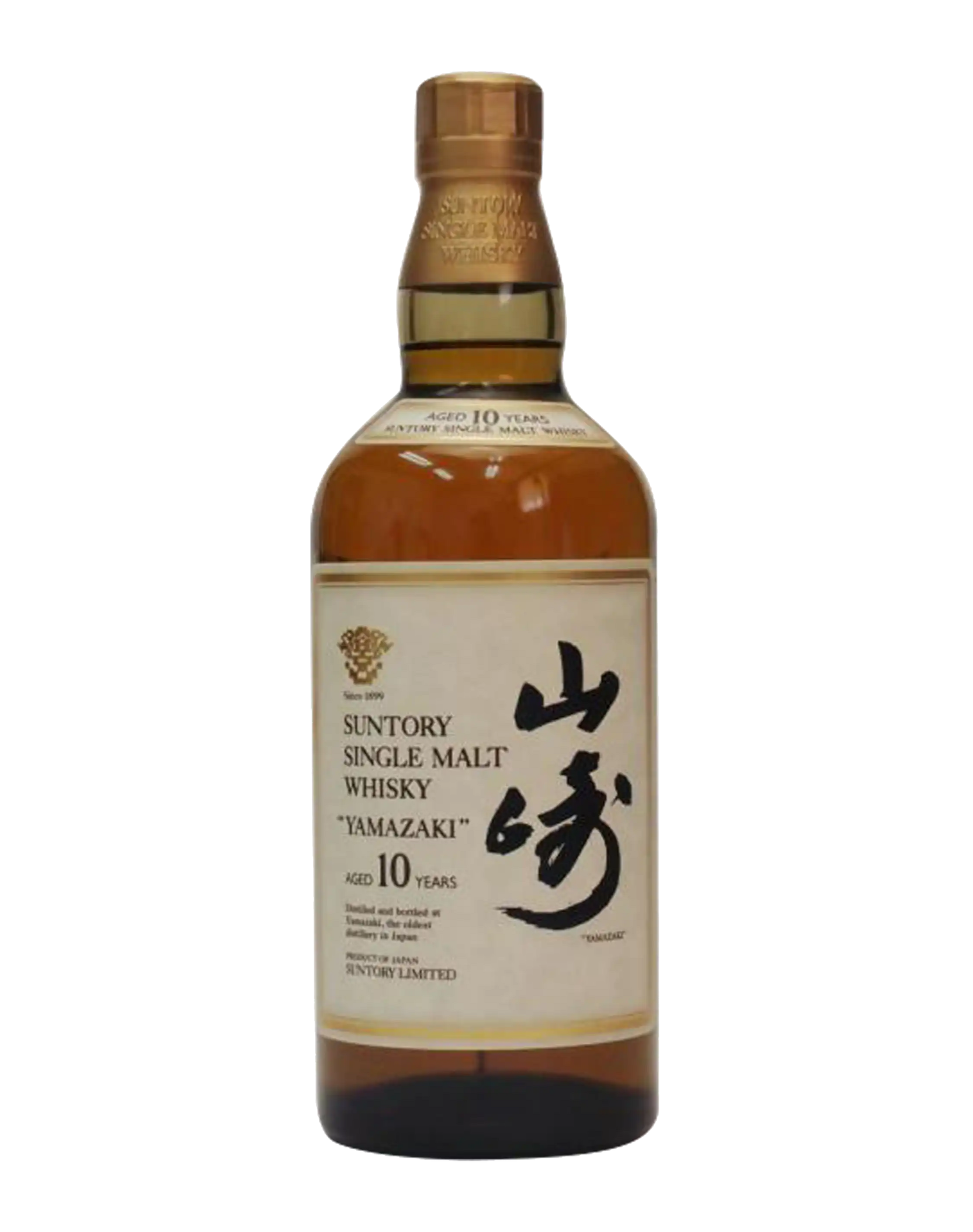 Suntory Yamazaki 10 Year Old - White Label (No Box) Suntory Yamazaki 10 Year Old - White Label (No Box)