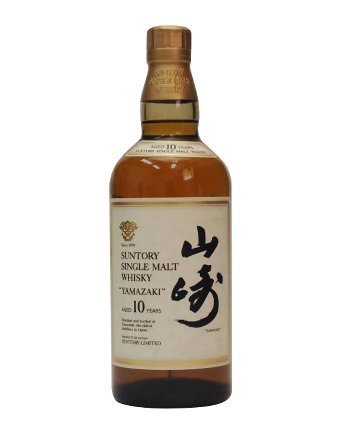 Suntory Yamazaki 10 Year Old - White Label (No Box)