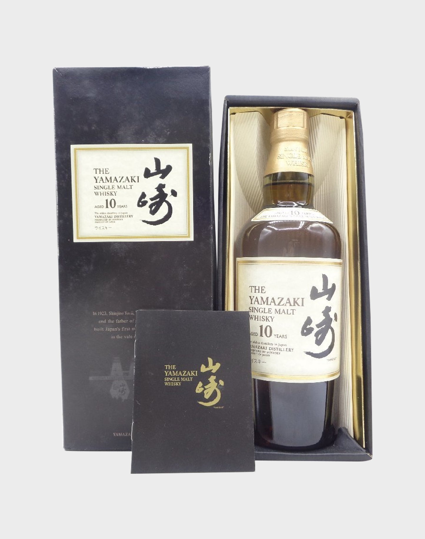 Suntory Yamazaki 10 Years Old -  White Label