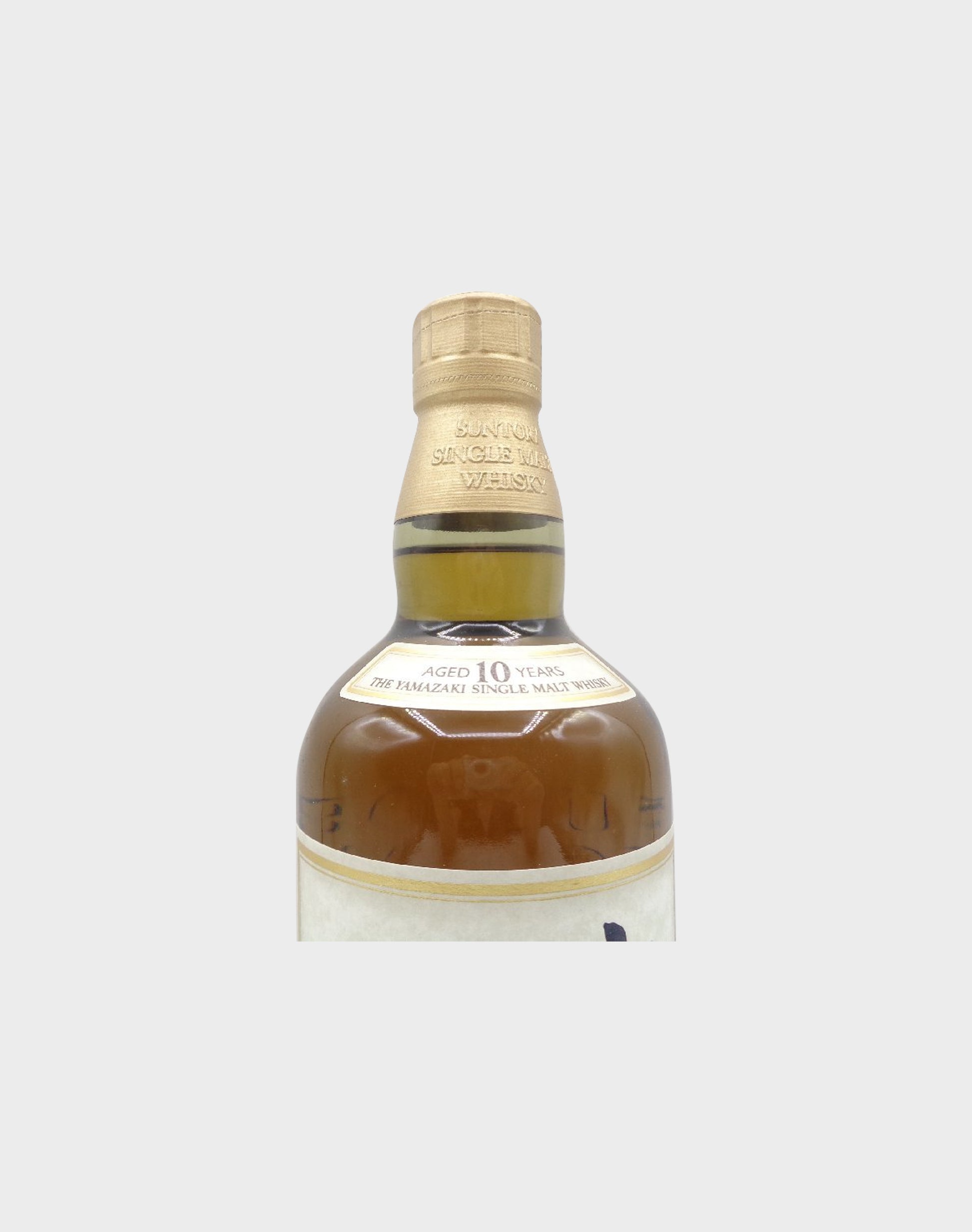 Suntory Yamazaki 10 Years Old -  White Label