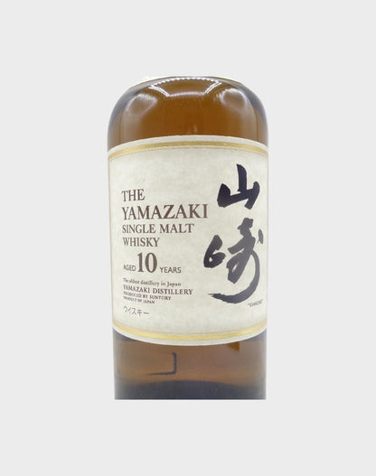 Suntory Yamazaki 10 Years Old -  White Label