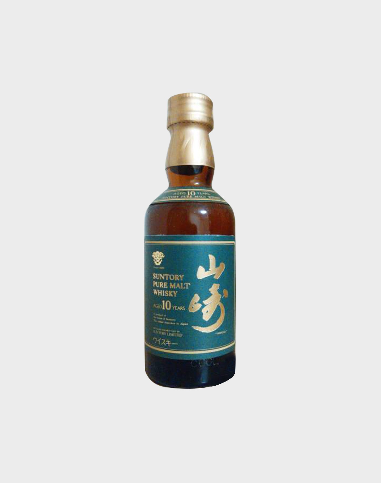 Suntory Yamazaki 10 Year Old Green Label Miniature Set (6 bottles)