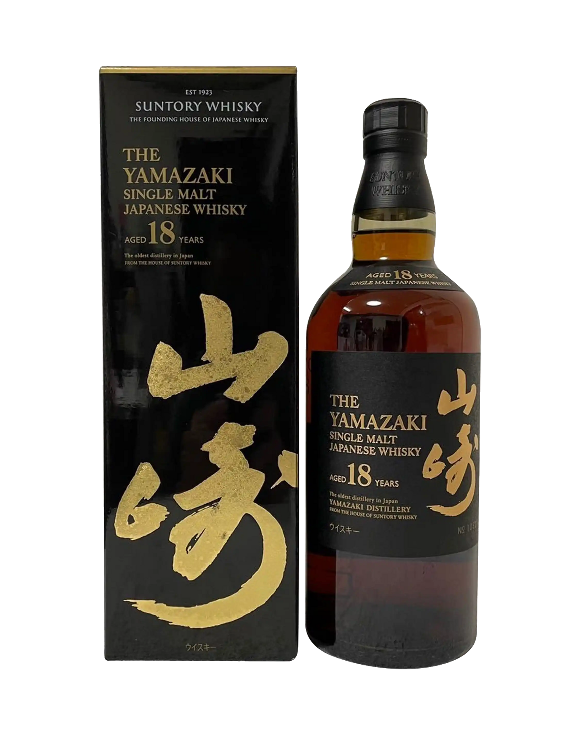 SUNTORY THE YAMAZAKI 18年 シングルモルトウイスキー Suntory-Yamazaki-18-Year-Old-