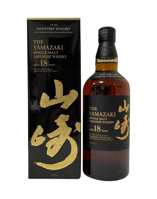 Suntory Yamazaki 18 Year Old - 2019 Release