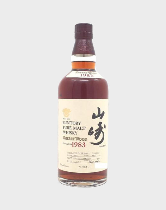 Suntory Yamazaki 1983 Sherry Wood - No Box