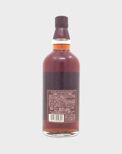 Suntory Yamazaki 1983 Sherry Wood - No Box