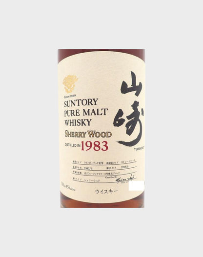 Suntory Yamazaki 1983 Sherry Wood - No Box