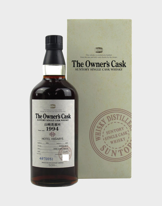 Suntory Yamazaki 1994 Owner's Cask Hotel Hillarys