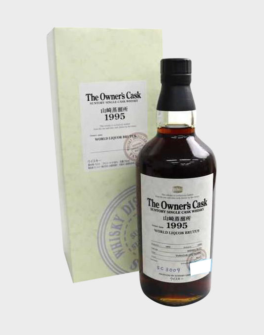 Suntory Yamazaki 1995 Owner's Cask World Liquor Brutus