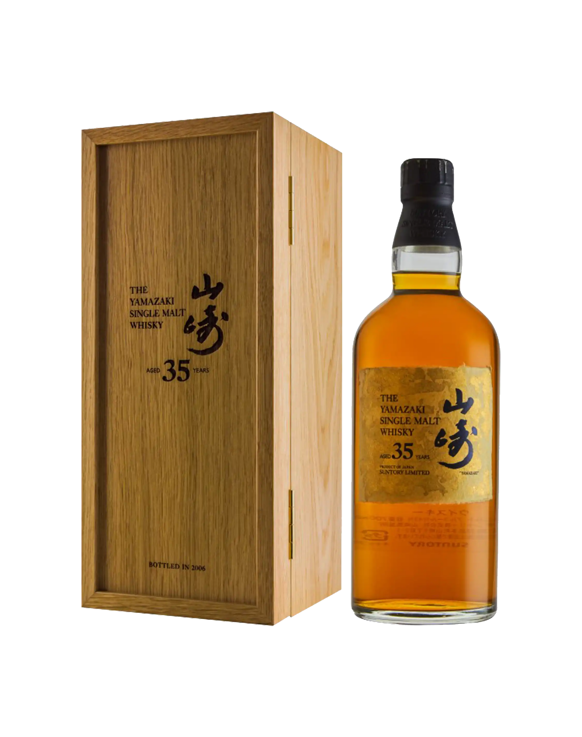 Suntory Yamazaki 35 Year Old (Price Upon Request)