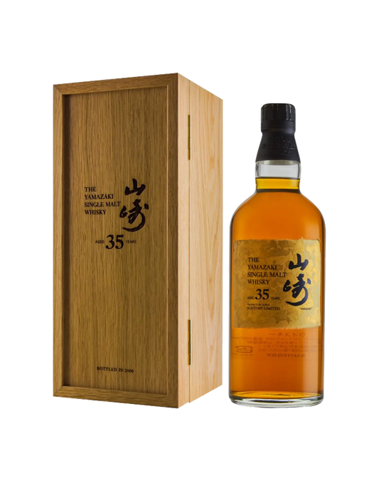 Suntory Yamazaki 35 Year Old (Price Upon Request)