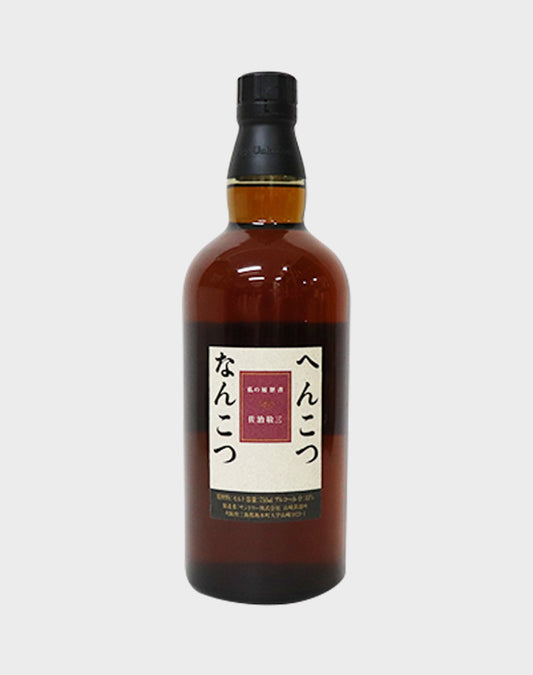 Suntory Yamazaki Age Unknown Rare Edition ( No Box)