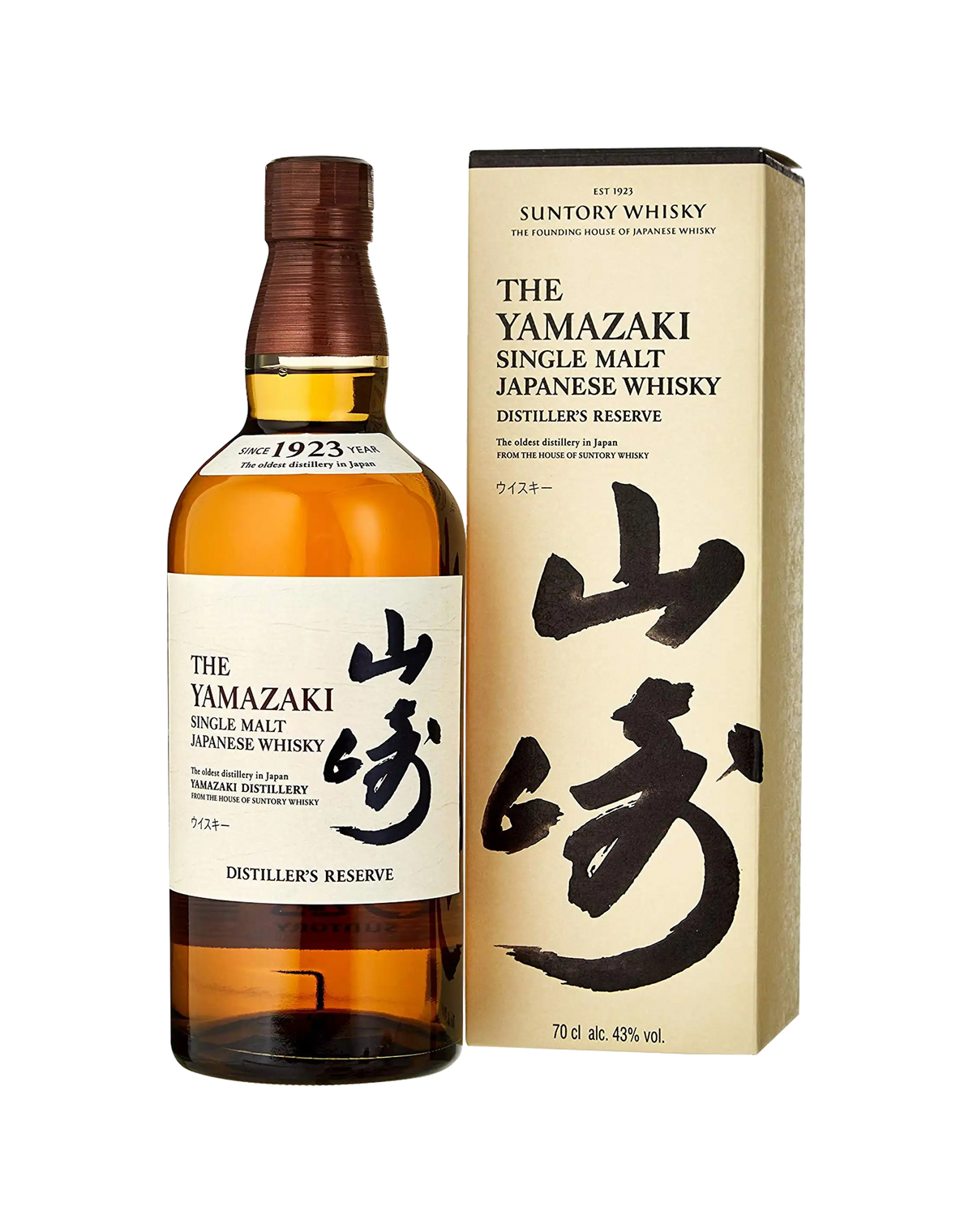 Suntory Yamazaki Distiller's Reserve 2019 Release | dekantā