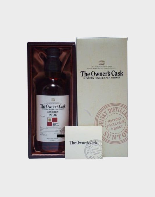 Suntory Yamazaki "The Owner's Cask" 1996 for Oriental Hills Okinawa