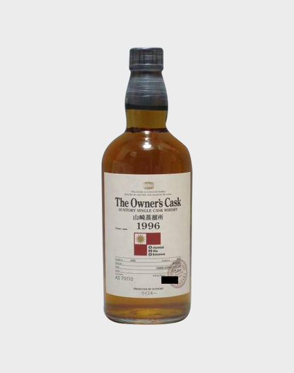 Suntory Yamazaki "The Owner's Cask" 1996 for Oriental Hills Okinawa