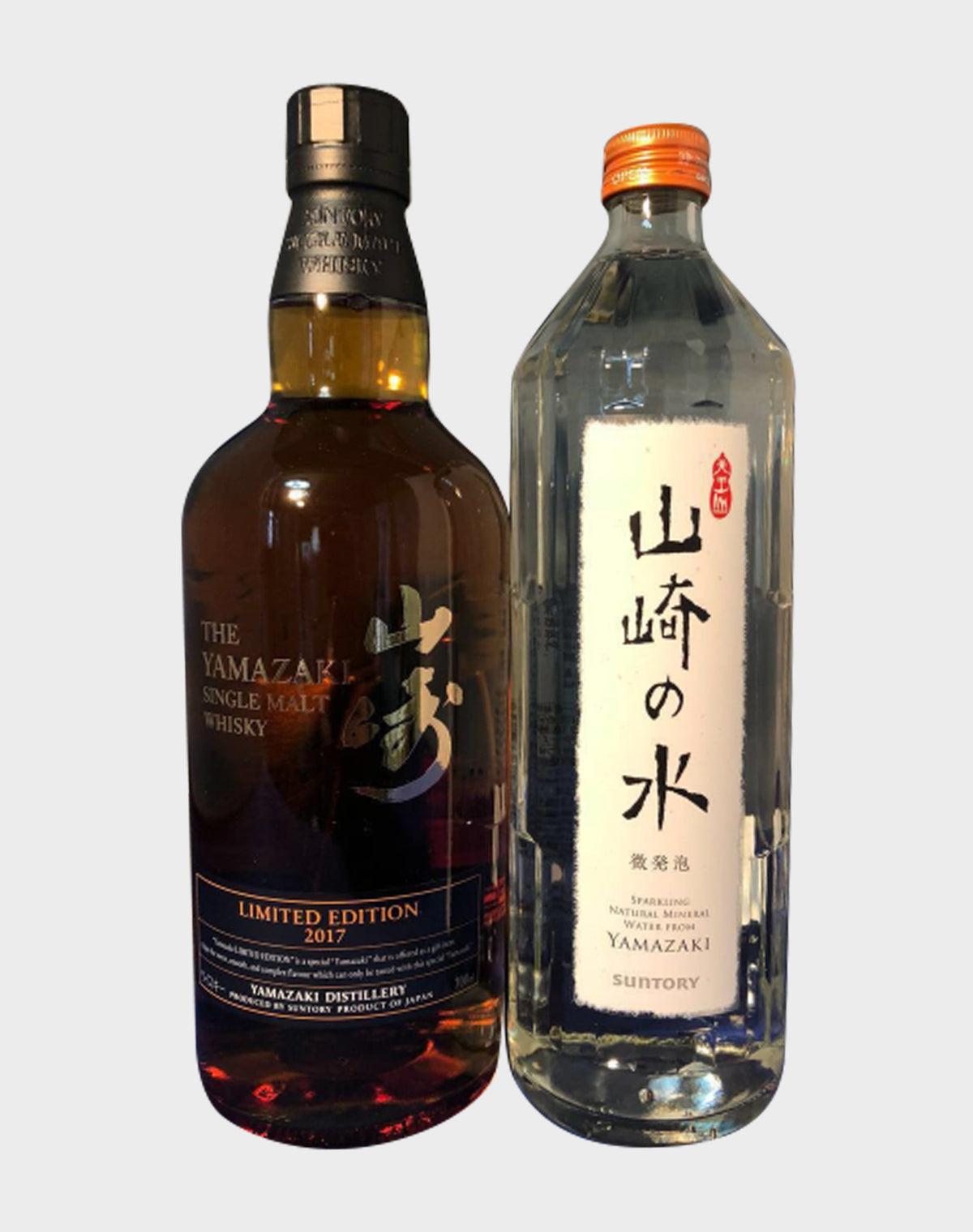 Suntory Yamazaki Limited Edition 2017 & Yamazaki Water Set