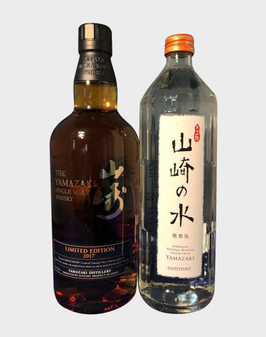 Suntory Yamazaki Limited Edition 2017 & Yamazaki Water Set