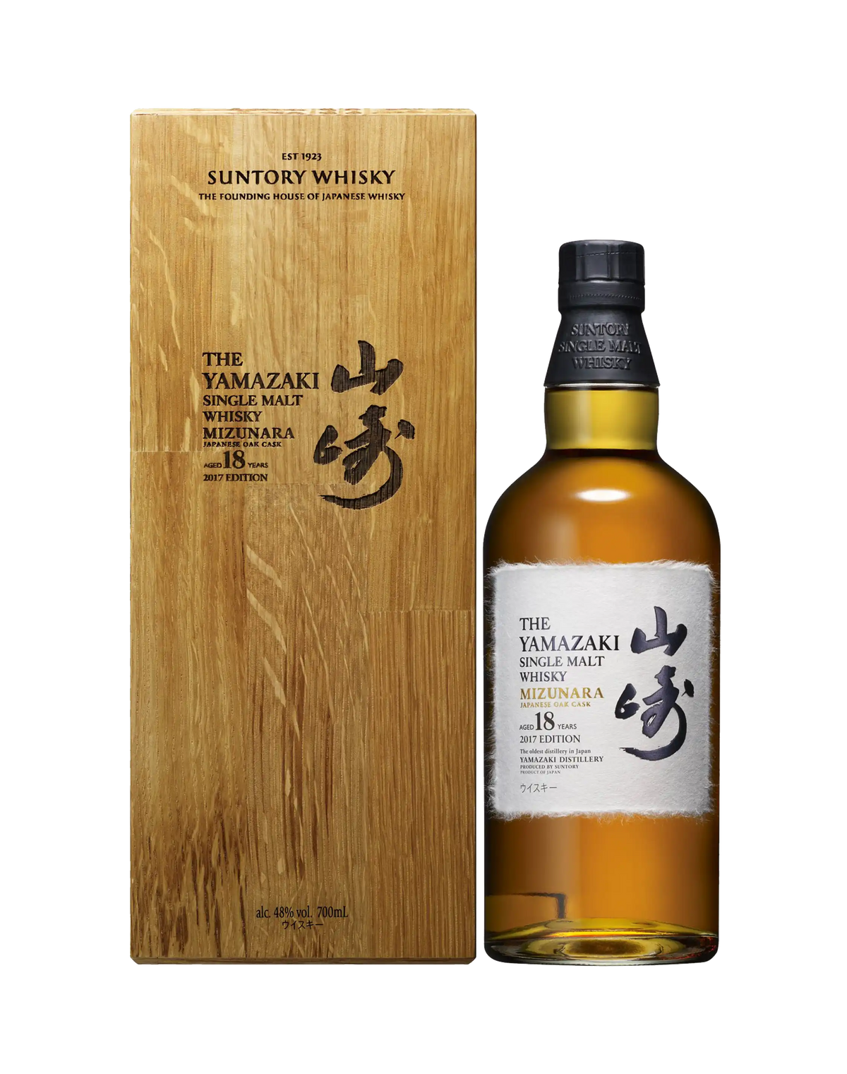 Suntory Yamazaki Mizunara 2017