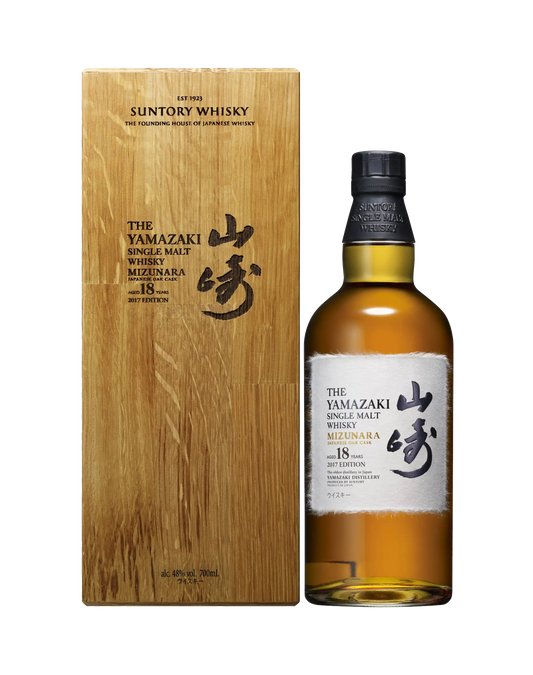 Suntory Yamazaki Mizunara 2017