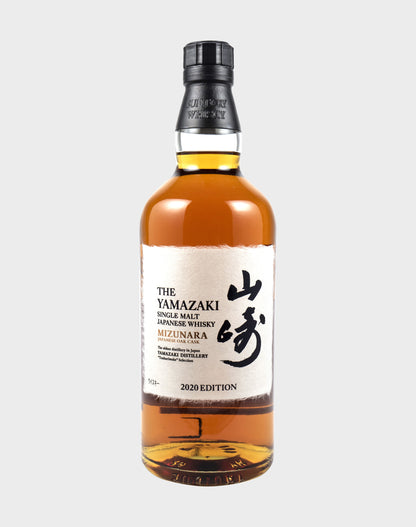 Suntory Yamazaki Mizunara 2020