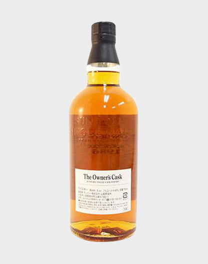 Suntory Yamazaki Owner’s Cask 1986