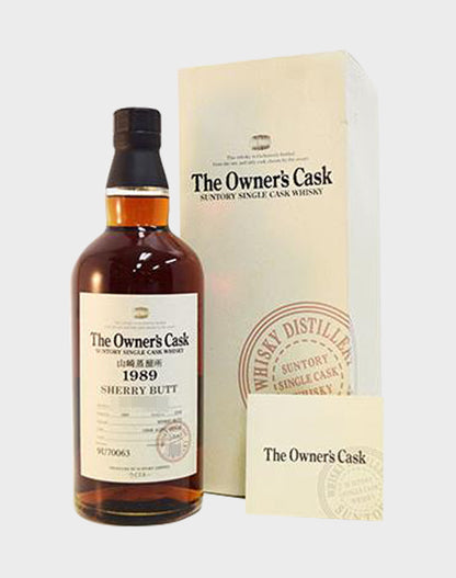Suntory Yamazaki Owner's Cask 1989 Sherry Butt