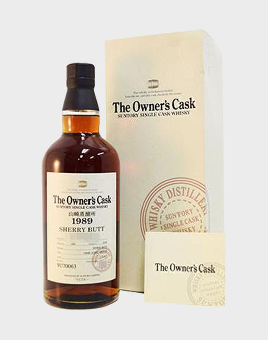 Suntory Yamazaki Owner's Cask 1989 Sherry Butt
