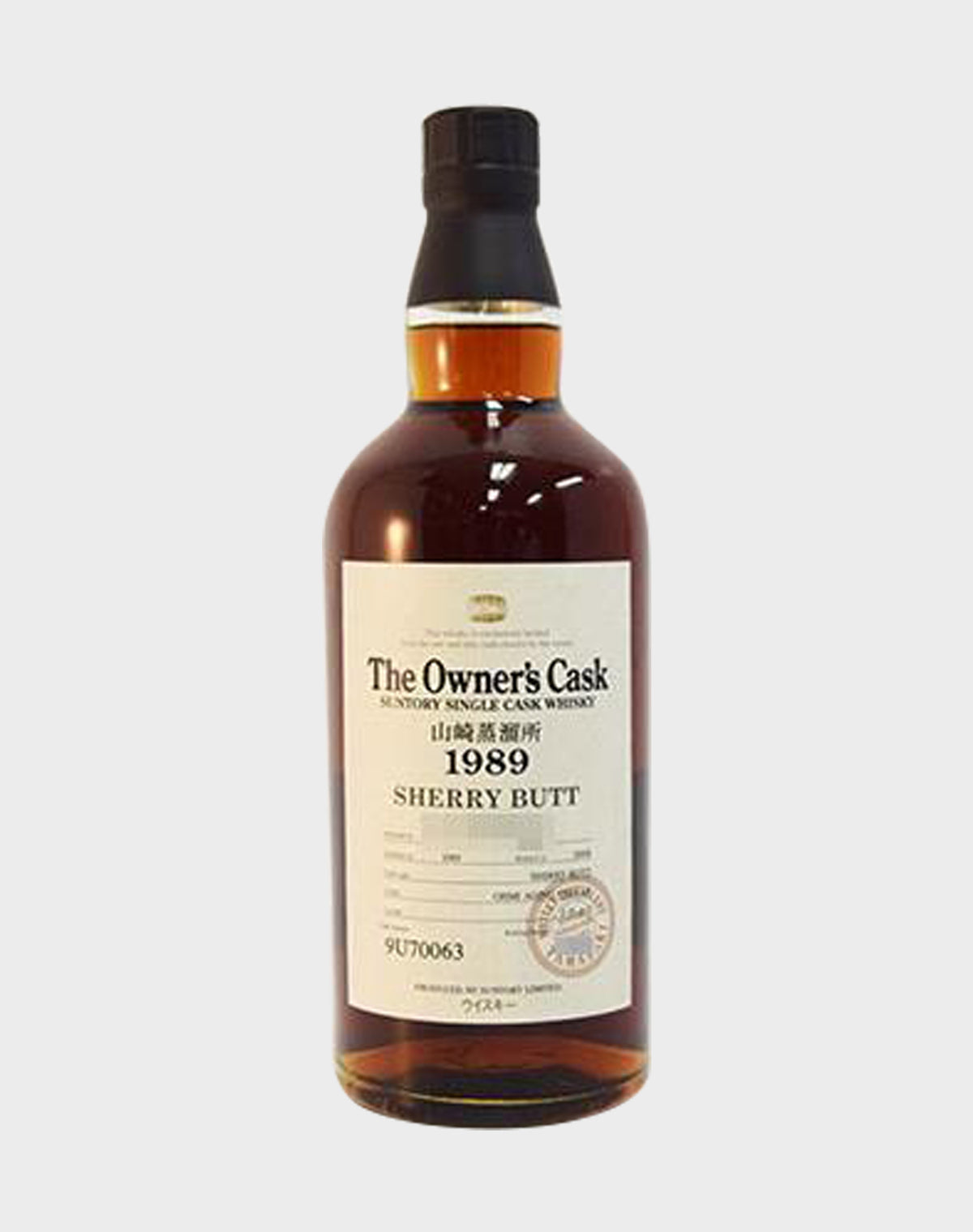 Suntory Yamazaki Owner's Cask 1989 Sherry Butt