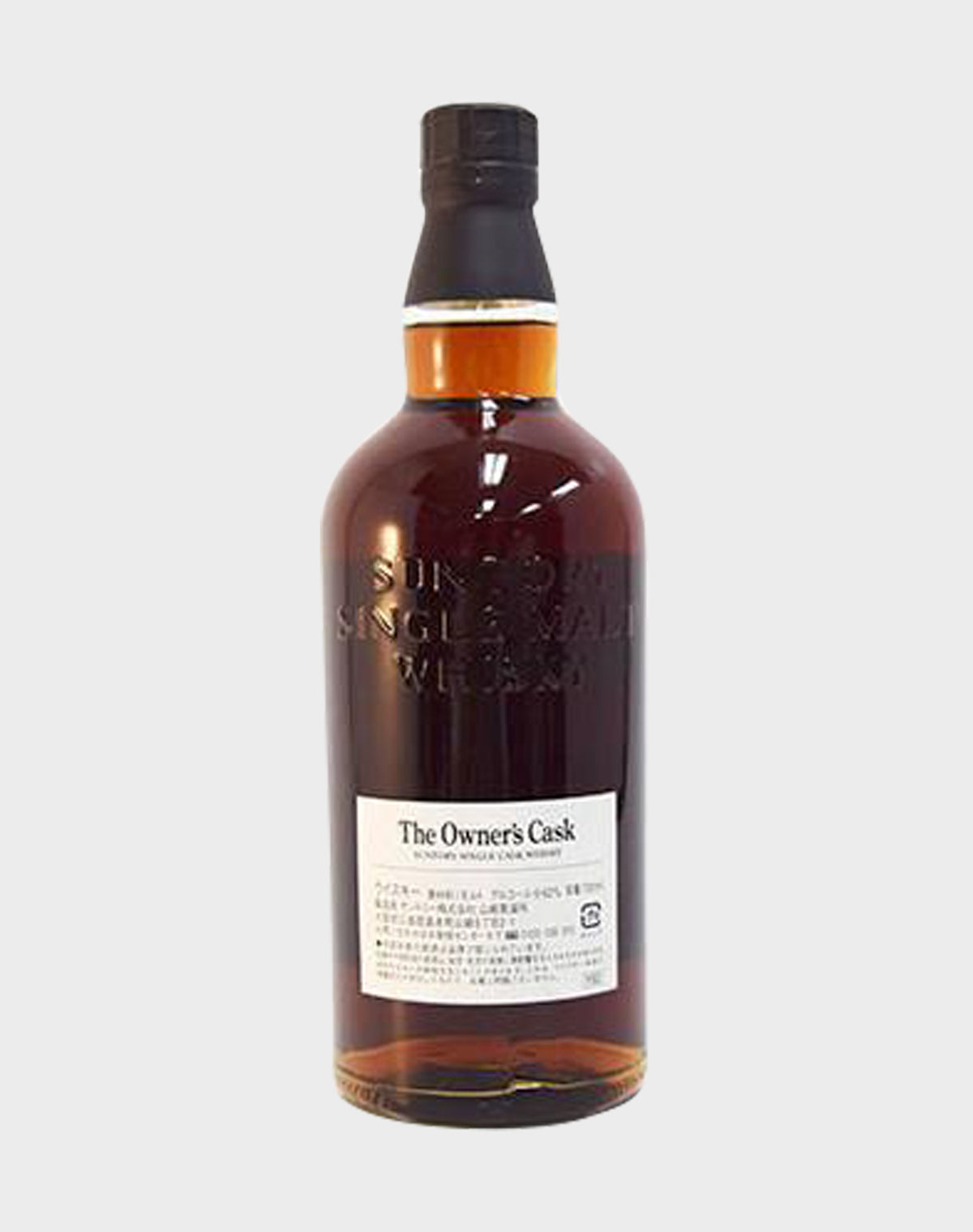 Suntory Yamazaki Owner's Cask 1989 Sherry Butt