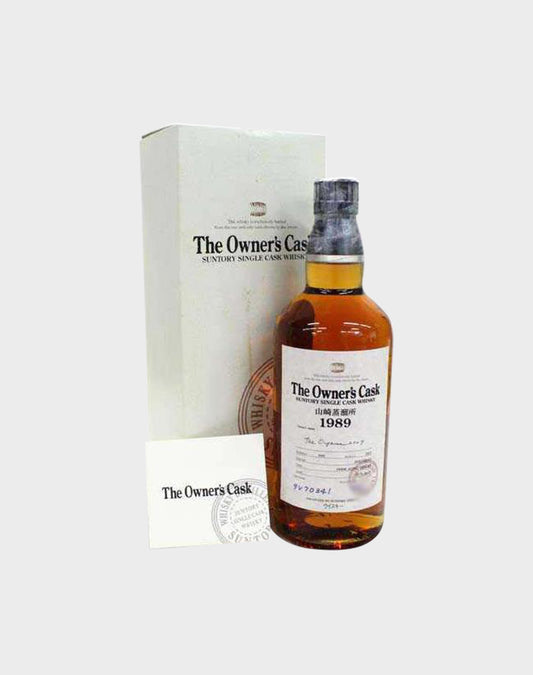 Suntory Yamazaki Owner's Cask 1989 "The Oyama 2007"